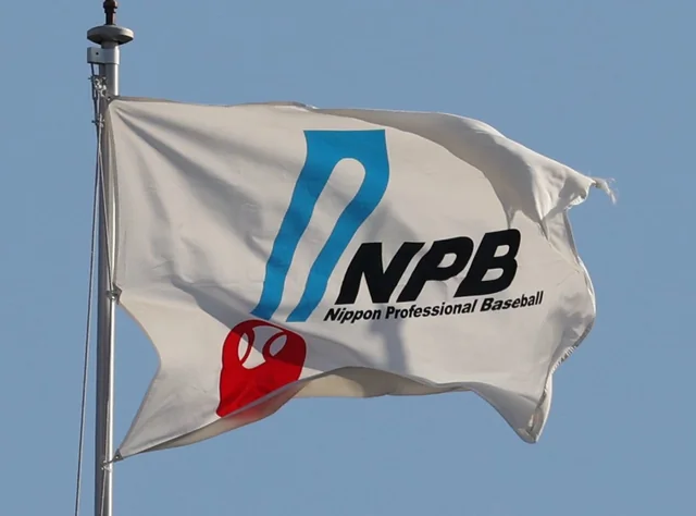⚾5月28日NPB综述：DeNA11安打难得分，周东佑京一棒敲晕火腿