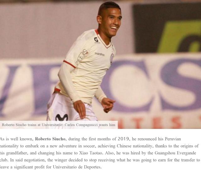 K8凯发登录入口-25岁归化将告别中国 萧涛涛已申请恢复秘鲁国籍